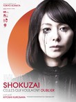 SHOKUZAI CELLES QUI VOULAIENT OUBLIER