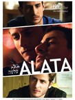 ALATA