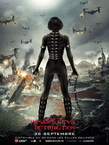 RESIDENT EVIL : RETRIBUTION EN 3D