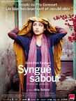 SYNGUE SABOUR - PIERRE DE PATIENCE