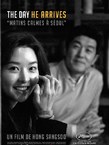 THE DAY HE ARRIVES (MATINS CALMES A SEOUL)