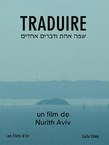 TRADUIRE