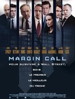 MARGIN CALL