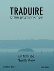 TRADUIRE