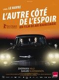 L'autre ct de l'espoir