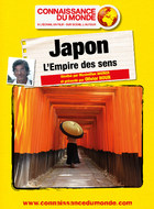 JAPON : L'EMPIRE DES SENS - HOUR