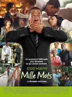 MILLE MOTS