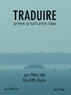 TRADUIRE