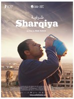 SHARQIYA