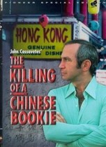 MEURTRE D'UN BOOKMAKER CHINOIS