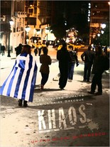 Khaos ou les visages humains de la crise grecque
