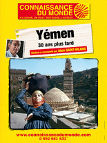 YEMEN