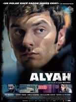 ALYAH