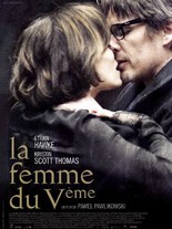 LA FEMME DU V&Egrave;ME