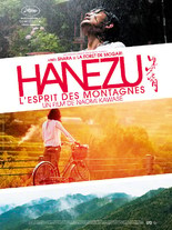 HANEZU