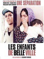LES ENFANTS DE BELLE VILLE