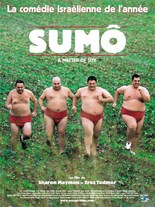 SUMO