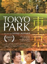 TOKYO PARK