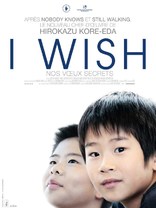 I WISH