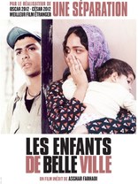 LES ENFANTS DE BELLE VILLE