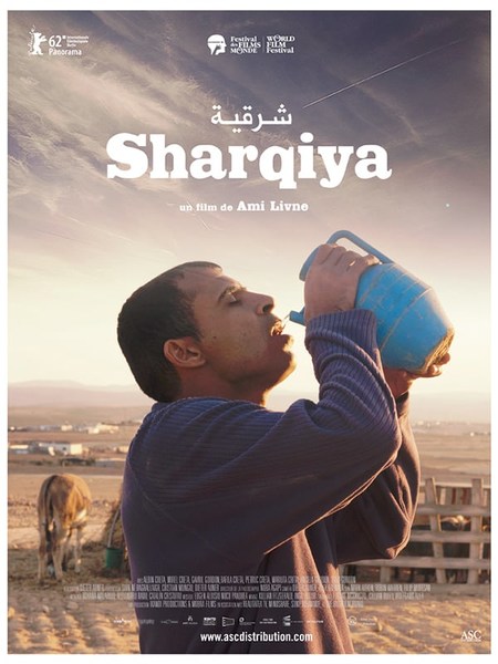 SHARQIYA