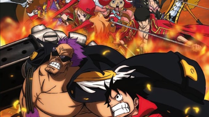ONE PIECE Z