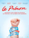 Photo 3 pour LE PRENOM