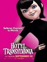 Photo 5 pour HOTEL TRANSYLVANIE