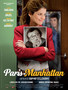 Photo 1 pour PARIS MANHATTAN