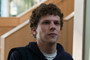 Photo 2 pour THE SOCIAL NETWORK