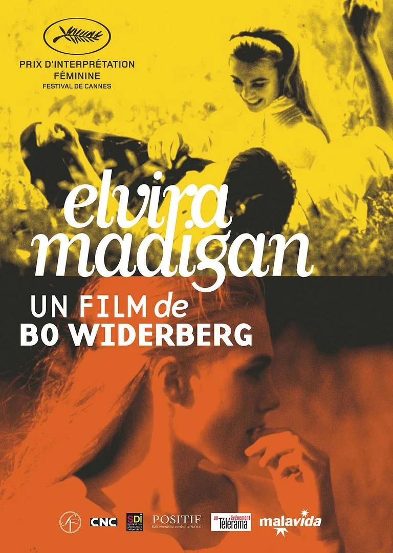 Elvira Madigan