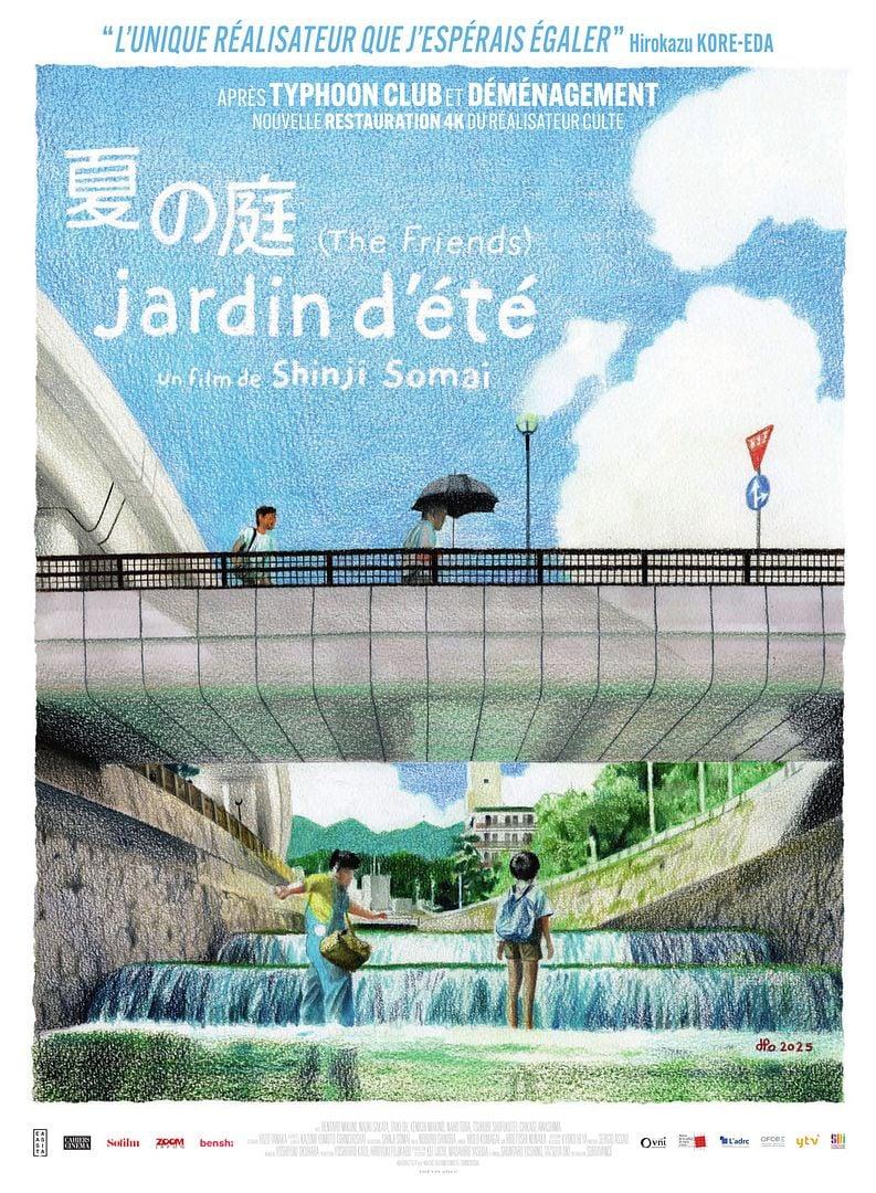 Jardin d’été