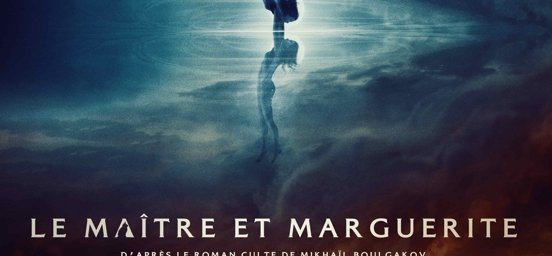 Photo du film Le Maître et Marguerite