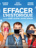 Effacer lhistorique