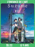 Suzume