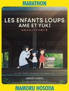 Les Enfants Loups, Ame & Yuki
