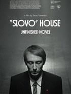 Slovo House