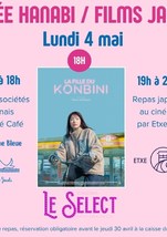 JOURNEE HANABI JAPONNAIS