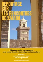 Les Rencontres de Smara :