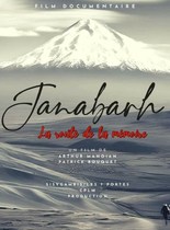 Janabarh, La route de la mémoire (2023) au Portail Le Grand Club