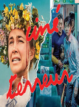 CINÉ TERREUR - 2 FILMS 13€