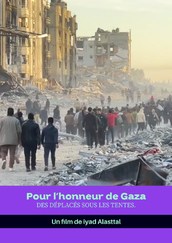 Pour l'honneur de Gaza