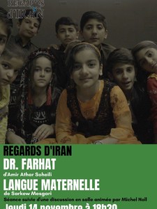 DR. FARHAT + LANGUE MATERNELLE