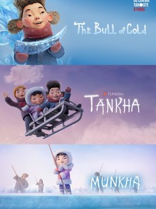 TUNDRA ANIMATION STUDIO