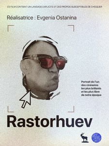 RASTORGOUÏEV