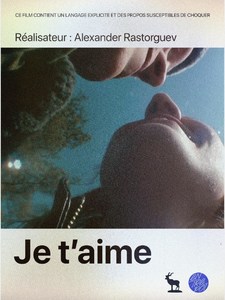 JE T'AIME