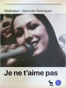JE NE T'AIME PAS