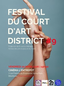 FESTIVAL DU COURT D'ART DISTRICT 2026