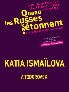 Quand les Russes nous étonnent : Katia Ismaïlova