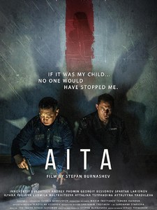 Aita